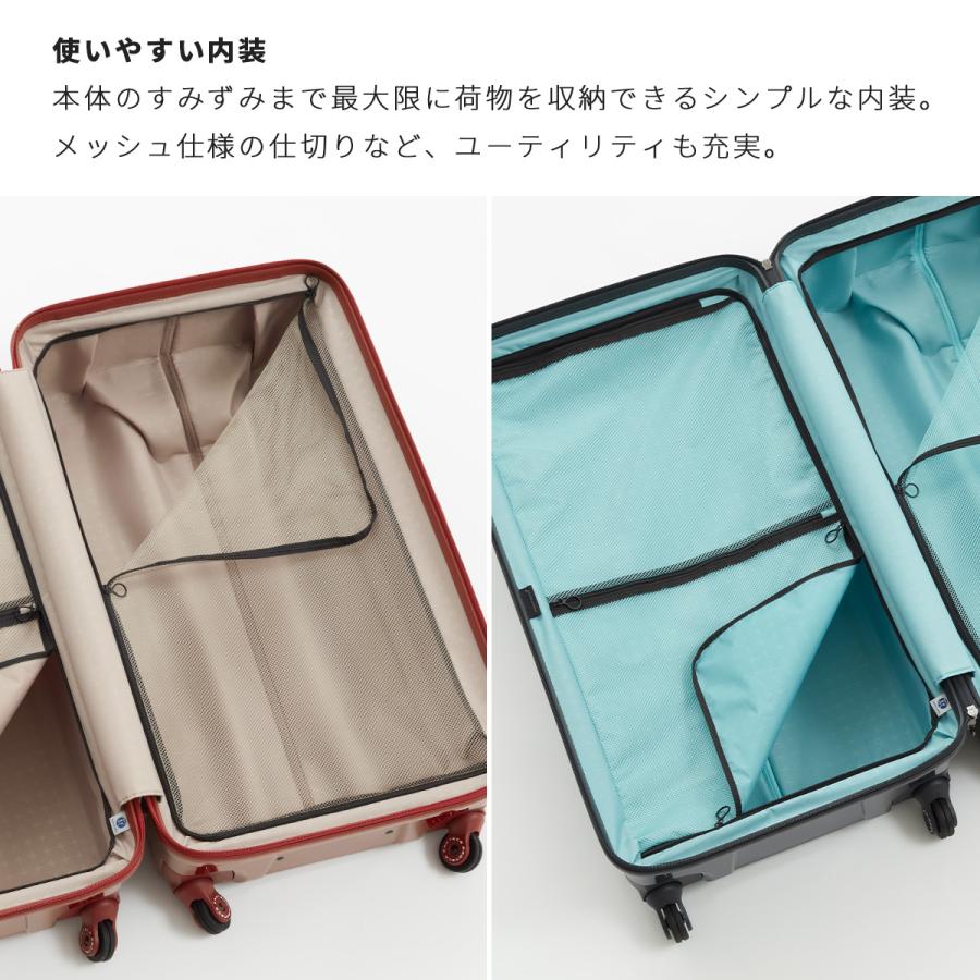 プロテカ スーツケース LLサイズ XL 101L 大型 大容量 軽量 日本製 無料受託 静音キャスター ストッパー エース スタリアCXR PROTeCA 02355 在庫限り | ProtecA | 15