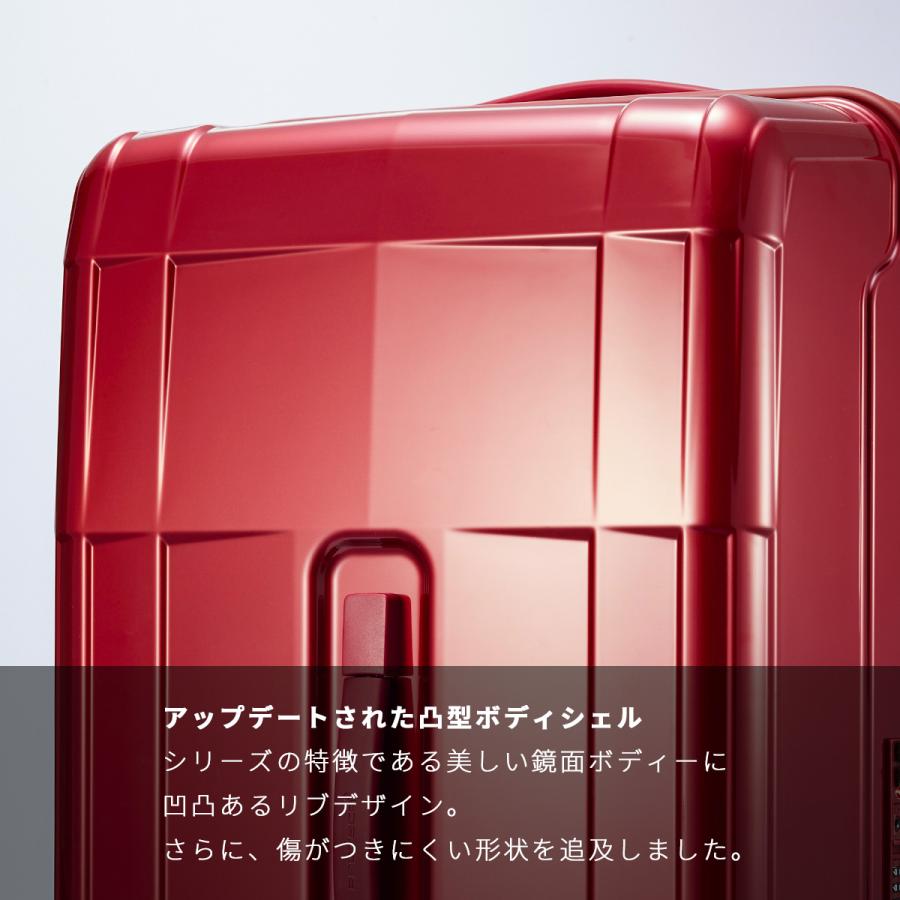 最大50% 3/25限定 プロテカ スーツケース LLサイズ XL 101L 大型 軽量 日本製 無料受託 静音キャスター ストッパー エース スタリアCXR PROTeCA 02355 在庫限り | ProtecA | 17