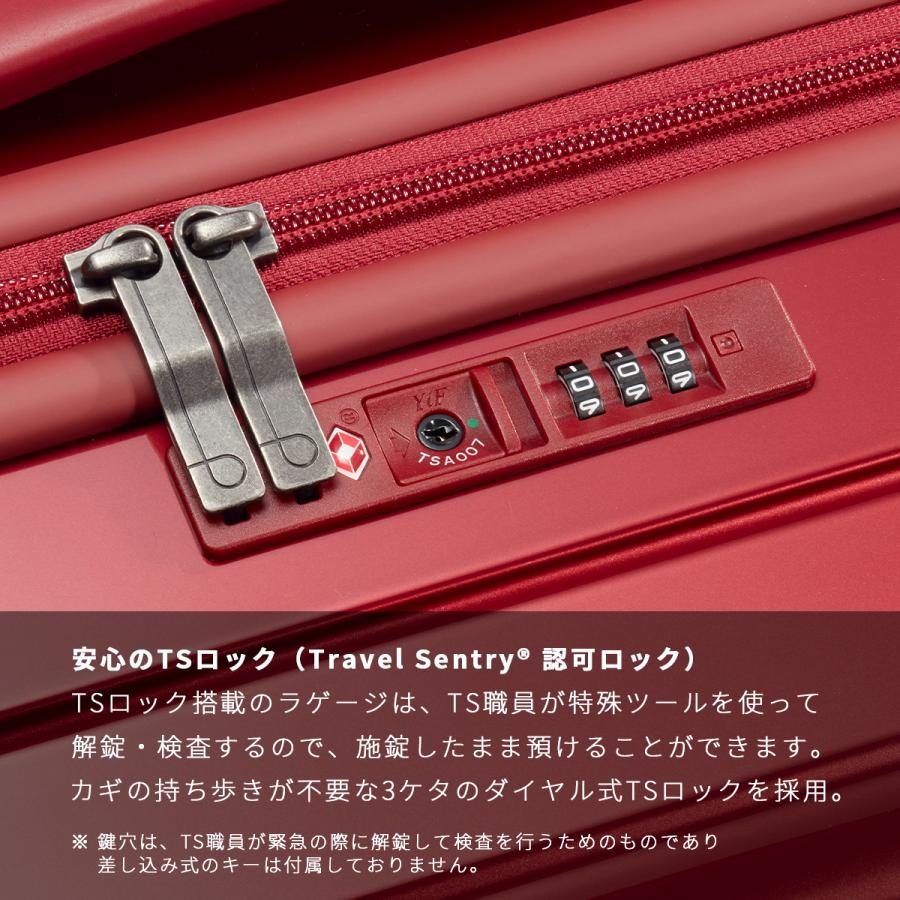 プロテカ スーツケース LLサイズ XL 101L 大型 大容量 軽量 日本製 無料受託 静音キャスター ストッパー エース スタリアCXR PROTeCA 02355 在庫限り | ProtecA | 18