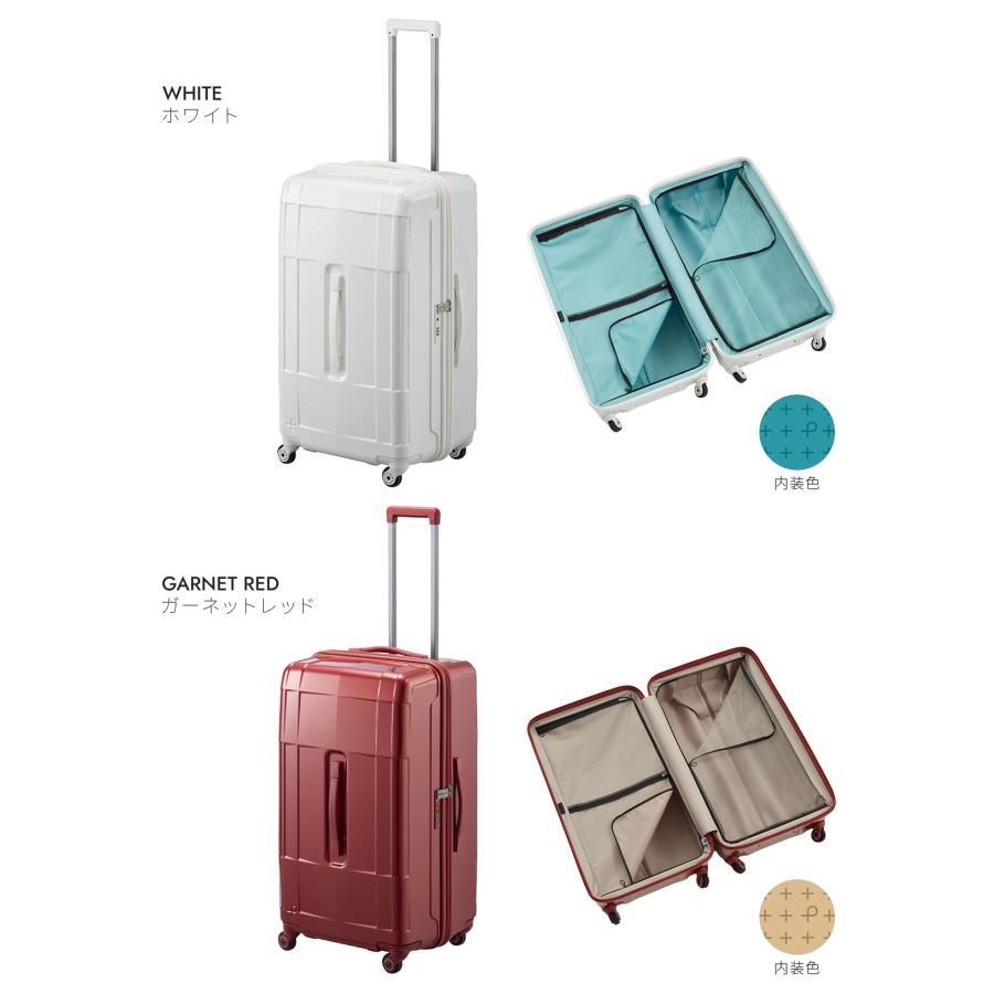 ProtecA 最大51% 1/11限定 プロテカ スーツケース LLサイズ XL 101L