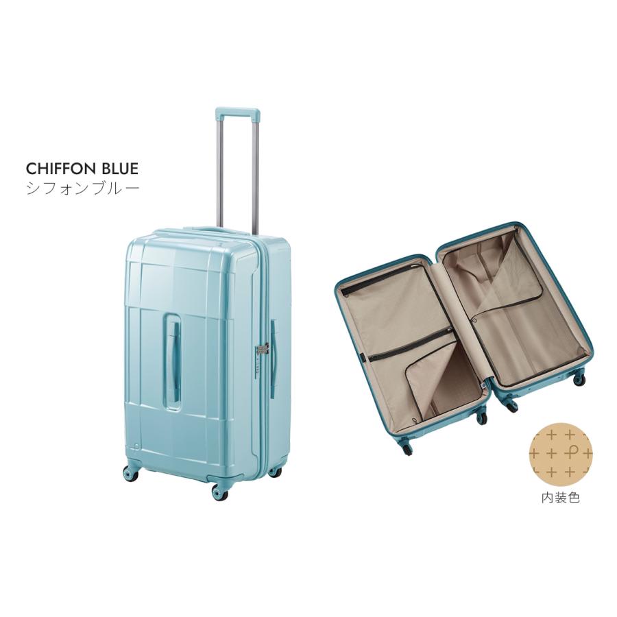 ProtecA 最大51% 12/22限定 プロテカ スーツケース LLサイズ XL 101L