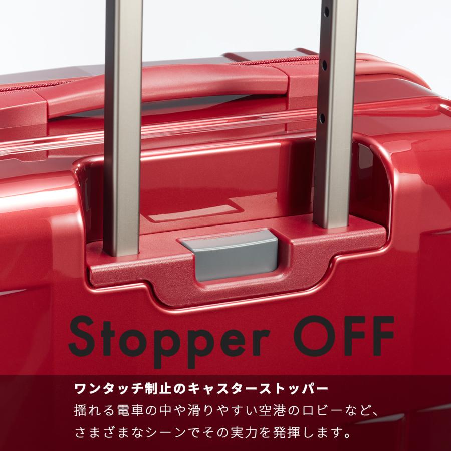 最大51% 8/30限定 エース プロテカ スタリアCXR スーツケース 101L 深型 大容量 LLサイズ 受託手荷物規定内 ストパー付き PROTeCA STARIA CXR 02355 在庫限り | ProtecA | 12