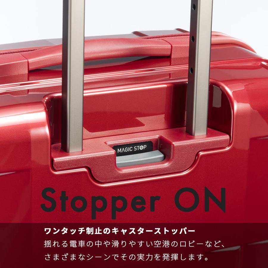 最大50% 1/25限定 プロテカ スーツケース LLサイズ XL 101L 大型 軽量 日本製 無料受託 静音キャスター ストッパー エース スタリアCXR PROTeCA 02355 在庫限り | ProtecA | 13