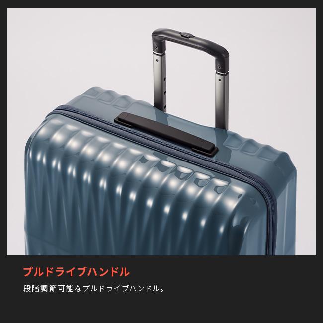 ProtecA 最大52% 7/30まで プロテカ スーツケース Lサイズ 72L 中型 超