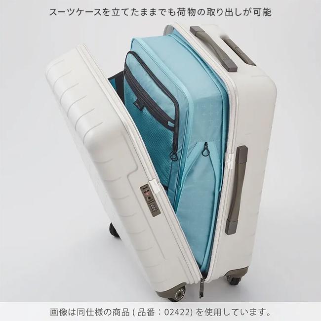 最大51% 3/3限定 プロテカ スーツケース Lサイズ 71L 中型 軽量 日本製 静音キャスター ストッパー 360度オープン ace PROTeCA 360 G4 02423 | ProtecA | 13