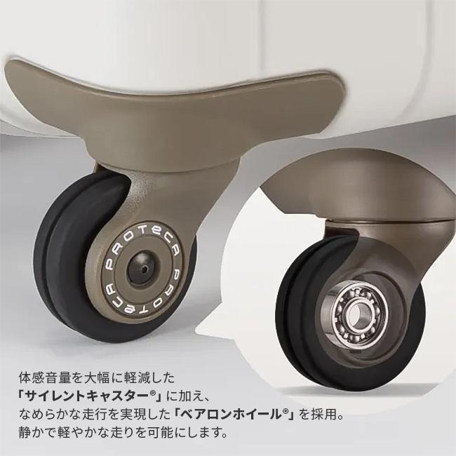 プロテカ スーツケース Lサイズ 71L 中型 軽量 日本製 静音キャスター ストッパー 360度オープン ace PROTeCA 360 G4 02423 | ProtecA | 15