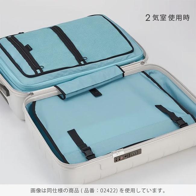 最大38% 4/27限定 プロテカ スーツケース Lサイズ 71L 中型 軽量 日本製 静音キャスター ストッパー 360度オープン ace PROTeCA 360 G4 02423｜selection｜11