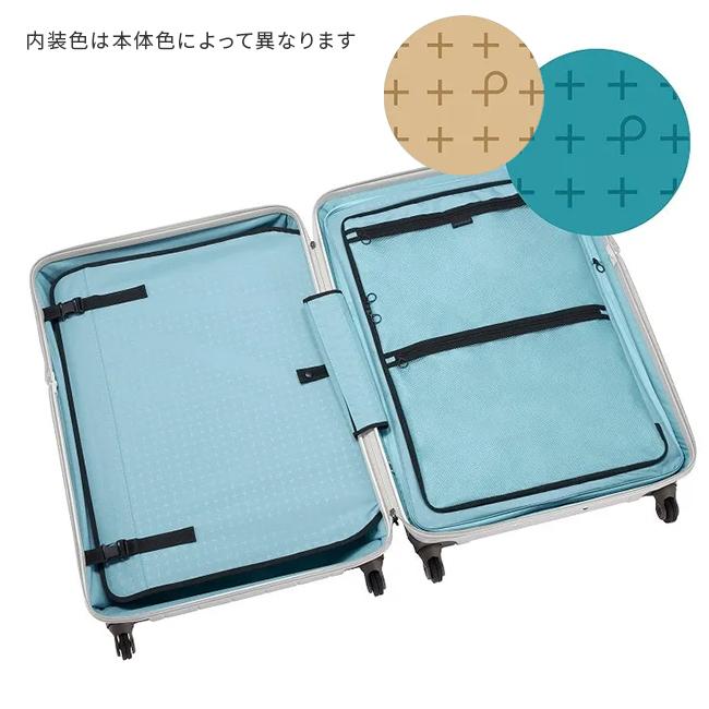 最大51% 2/7限定 プロテカ スーツケース LLサイズ 100L 大型 大容量 軽量 日本製 無料受託 静音キャスター ストッパー 360度オープン ace PROTeCA 02424 | ProtecA | 12