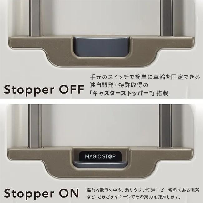 最大51% 8/16限定 プロテカ スーツケース LLサイズ 100L 大型 大容量 軽量 日本製 無料受託 静音キャスター ストッパー 360度オープン ace PROTeCA 02424 | ProtecA | 14