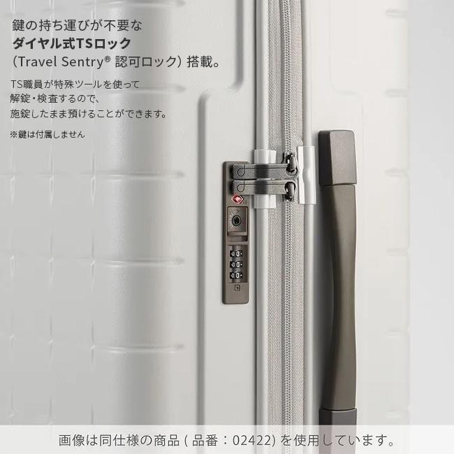 プロテカ スーツケース LLサイズ 100L 大型 大容量 軽量 日本製 無料受託 静音キャスター ストッパー 360度オープン ace PROTeCA 02424 | ProtecA | 16