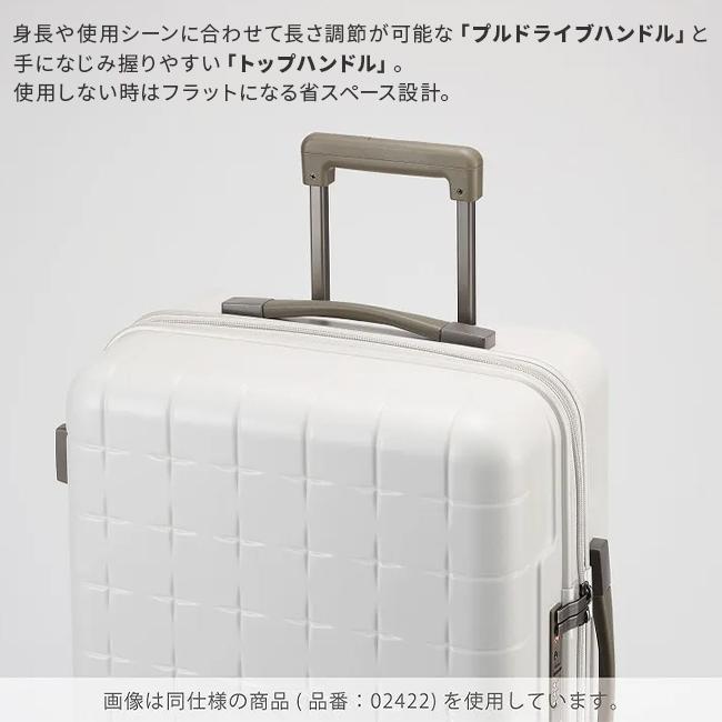 ProtecA 最大50% 8/5限定 プロテカ スーツケース LLサイズ 100L 大型