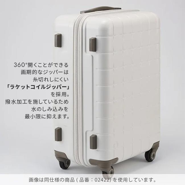 ProtecA 最大50% 8/5限定 プロテカ スーツケース LLサイズ 100L 大型