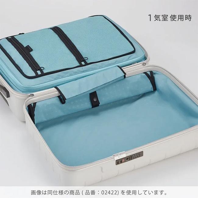 最大50% 4/25限定 プロテカ スーツケース LLサイズ 100L 大型 大容量 軽量 日本製 無料受託 静音キャスター ストッパー 360度オープン ace PROTeCA 02424 | ProtecA | 11