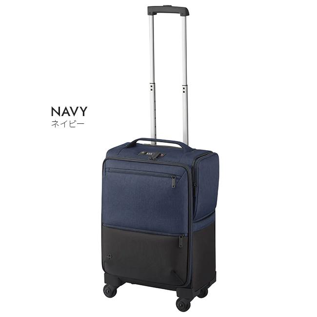 プロテカ ソフトキャリー スーツケース 機内持ち込み Sサイズ 35L 軽量 日本製 フロントポケット ストッパー アクトーイ2 Proteca 12101 | ProtecA | 05