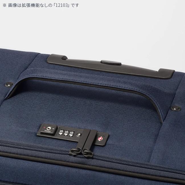 プロテカ ソフトキャリーケース スーツケース LLサイズ XL 95L/110L 大型 大容量 軽量 日本製 拡張 無料受託 アクトーイ2 PROTeCA 12104 | ProtecA | 13