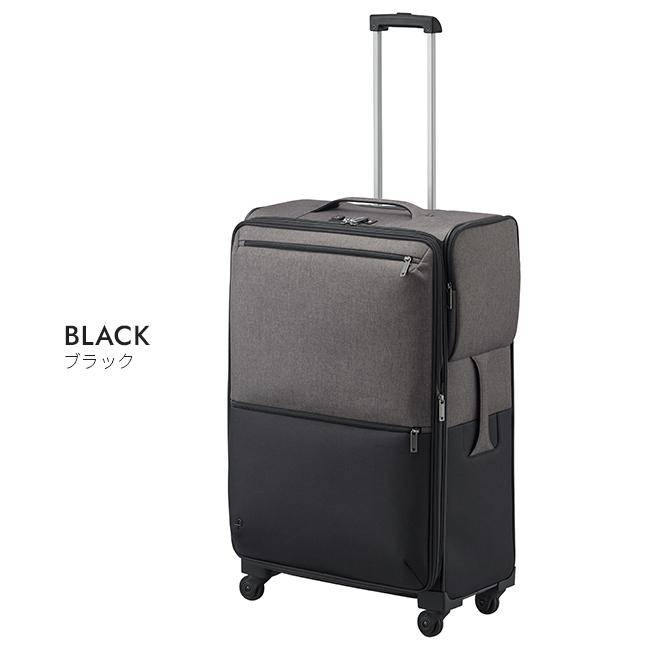 最大50% 9/27限定 エース プロテカ アクトーイ2 ソフトキャリーケース Lサイズ 95L/110L 拡張 静音 ストッパー付き 158cm以内 日本製 ACE PROTeCA 12104 | ProtecA | 04