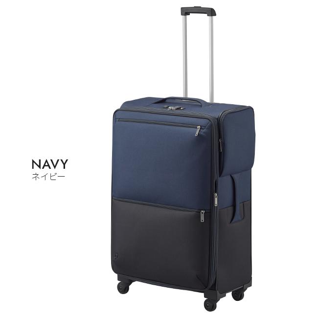 最大53% 3/1まで プロテカ ソフトキャリーケース スーツケース LLサイズ XL 95L/110L 大型 大容量 軽量 日本製 拡張 無料受託 アクトーイ2 PROTeCA 12104 | ProtecA | 05