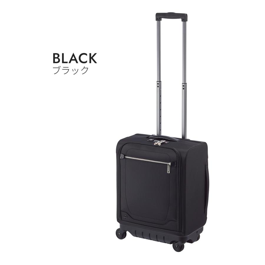 最大55% 2/1まで プロテカ スーツケース ソフトキャリーケース 機内持ち込み Sサイズ SS 23L 軽量 小型 日本製 4輪 PROTECA MAXPASS SOFT4 12111 10年保証 | ProtecA | 04