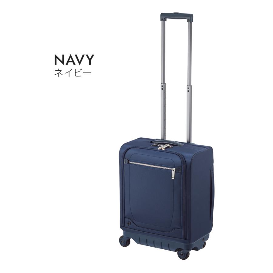 最大55% 2/1まで プロテカ スーツケース ソフトキャリーケース 機内持ち込み Sサイズ SS 23L 軽量 小型 日本製 4輪 PROTECA MAXPASS SOFT4 12111 10年保証 | ProtecA | 05