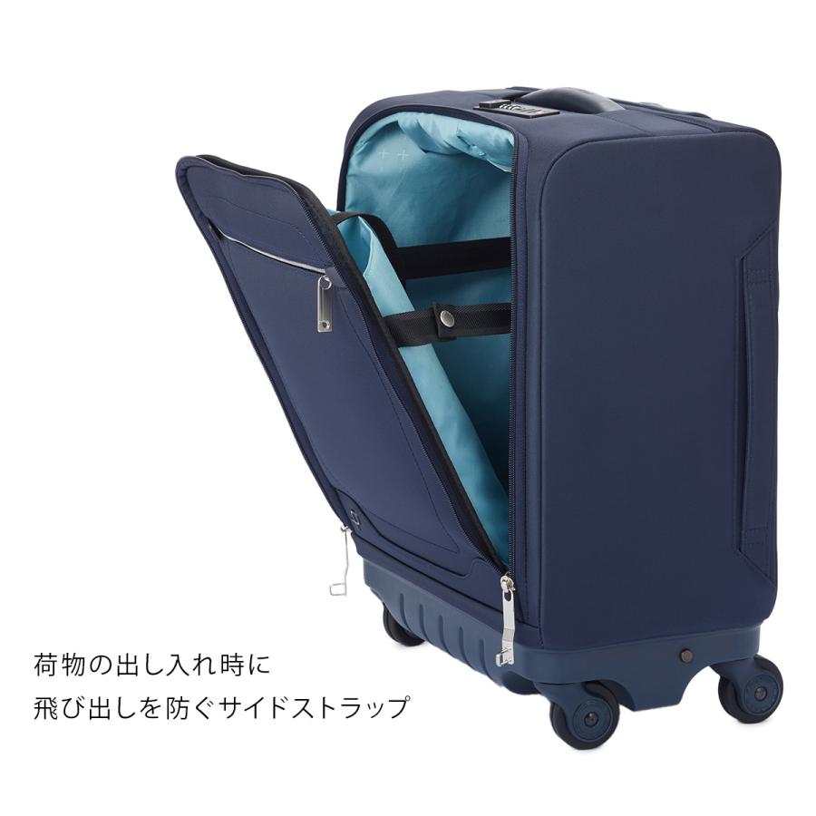 [プロテカ] スーツケース 日本製 マックスパスビズ 37L 定価78,100円 プロテカ] スーツケース 日本製 マックスパスビズ 37L 定価78,