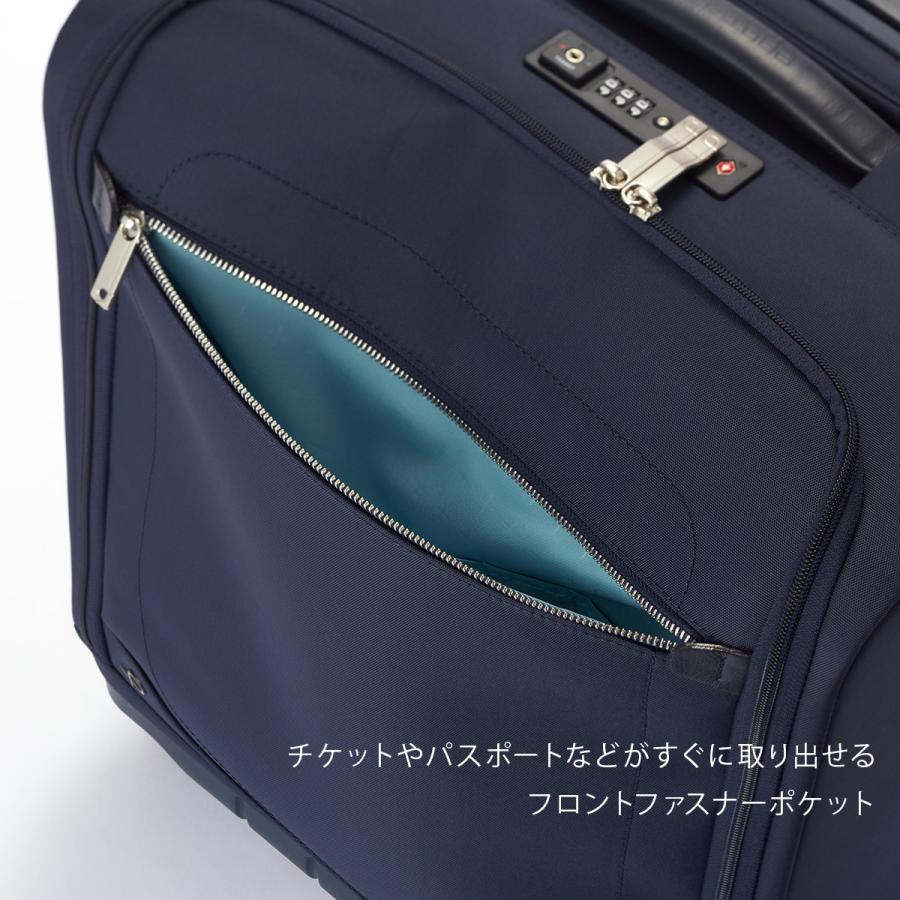 プロテカ スーツケース ソフトキャリーケース 機内持ち込み Sサイズ SS 23L 軽量 小型 日本製 4輪 PROTECA MAXPASS SOFT4 12111 10年保証 | ProtecA | 10