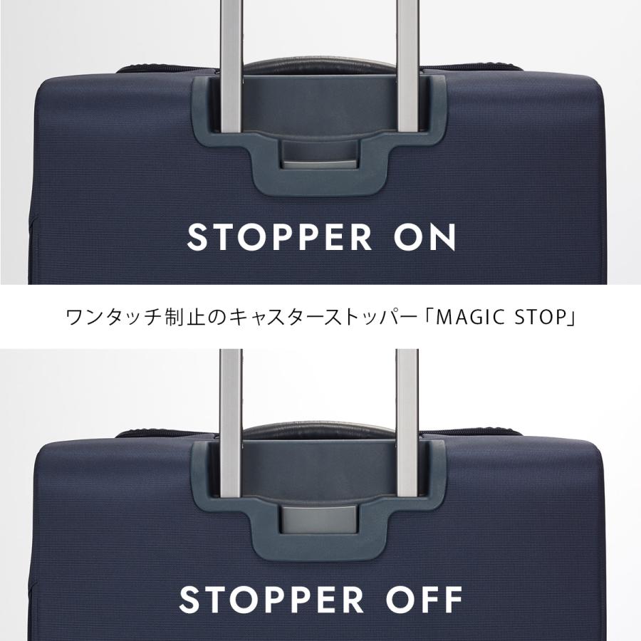 プロテカ スーツケース ソフトキャリーケース 機内持ち込み Sサイズ Mサイズ 42L 軽量 日本製 4輪 PROTECA MAXPASS SOFT 4 12112 10年保証 | ProtecA | 11