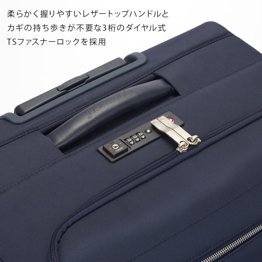 ProtecA 最大42% 4/29限定 プロテカ スーツケース ソフト ProtecA 最大42% 4/29限定 プロテカ スーツケース ソフト