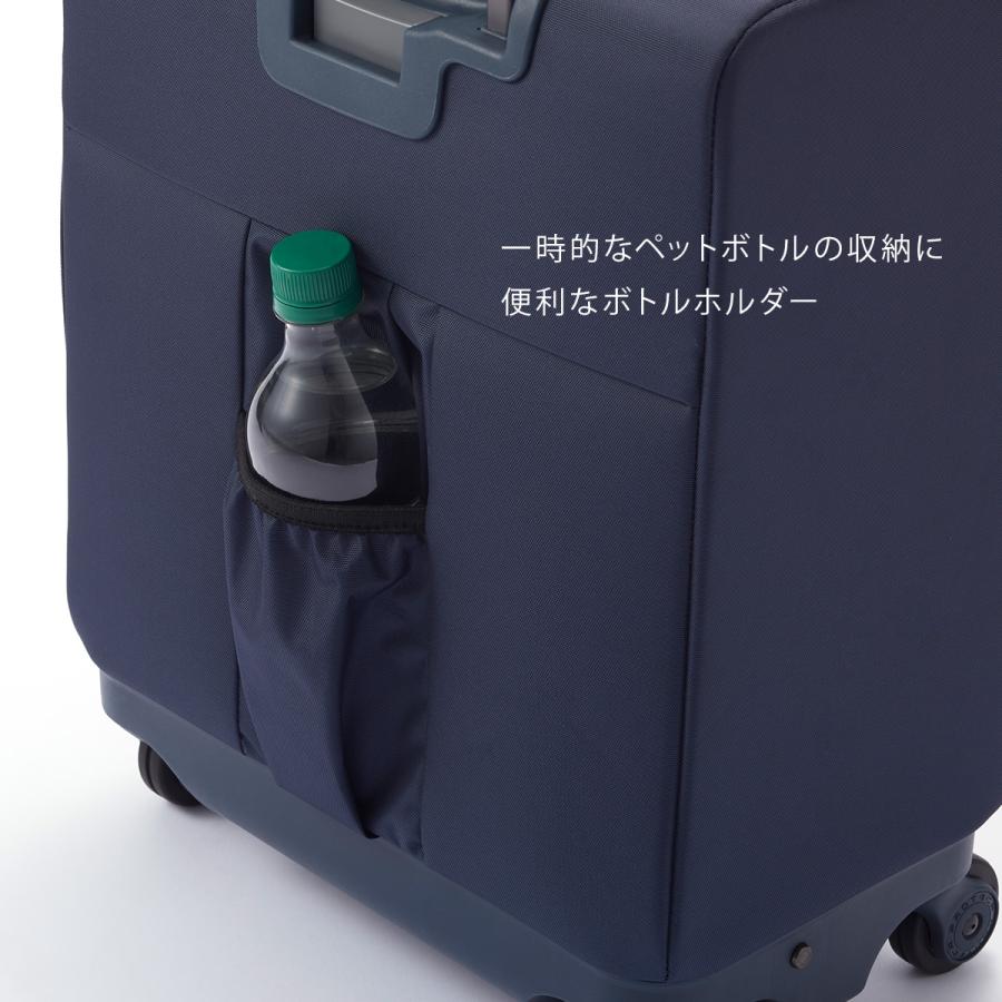 プロテカ スーツケース ソフトキャリーケース 機内持ち込み Sサイズ Mサイズ 42L 軽量 日本製 4輪 PROTECA MAXPASS SOFT 4 12112 10年保証 | ProtecA | 14