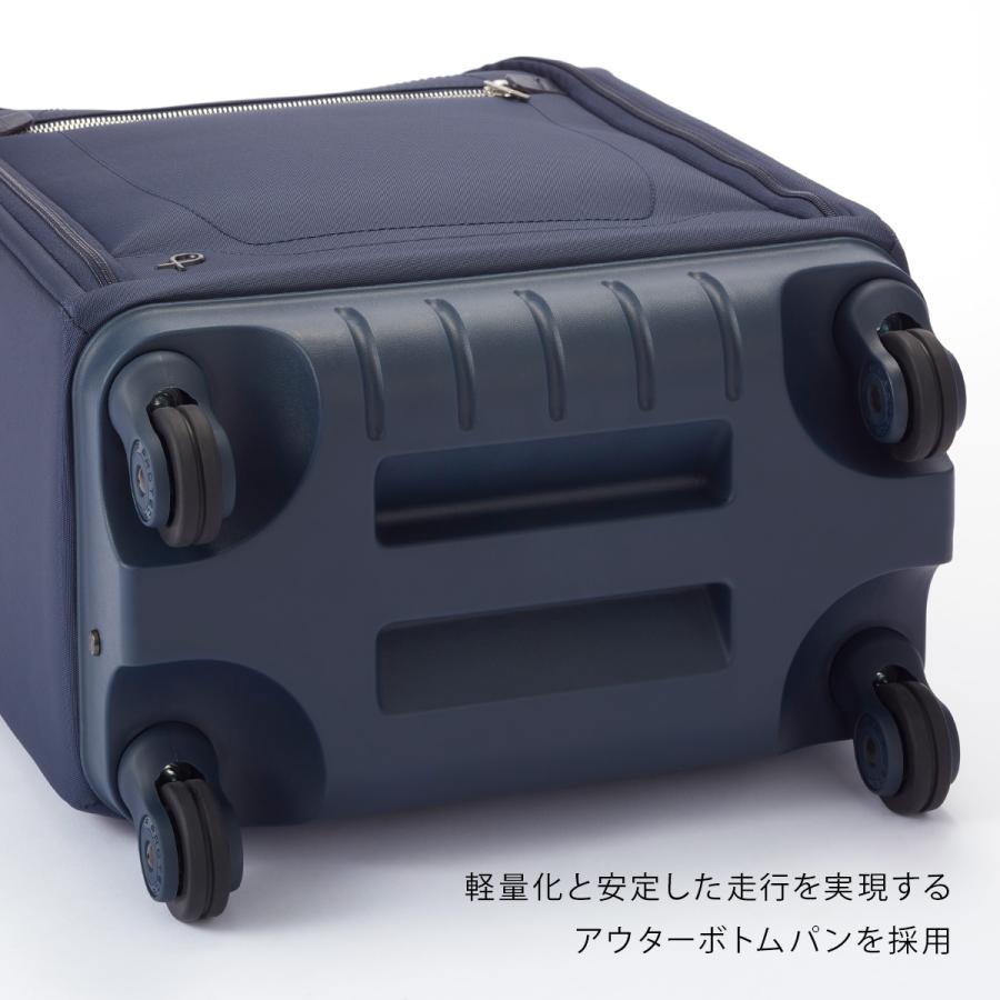 最大50% 4/25限定 プロテカ スーツケース ソフトキャリーケース 機内持ち込み Sサイズ Mサイズ 42L 軽量 日本製 4輪 PROTECA MAXPASS SOFT 4 12112 10年保証 | ProtecA | 17
