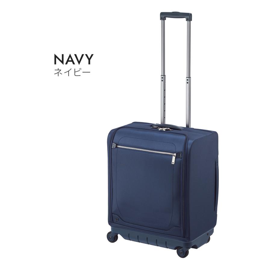 美品　日本製PROTECA プロテカ　フラクティ2　31L ブラック　機内持ち込 Amazon | [プロテカ] スーツケース 日本製 フラクティII 89L 4.3