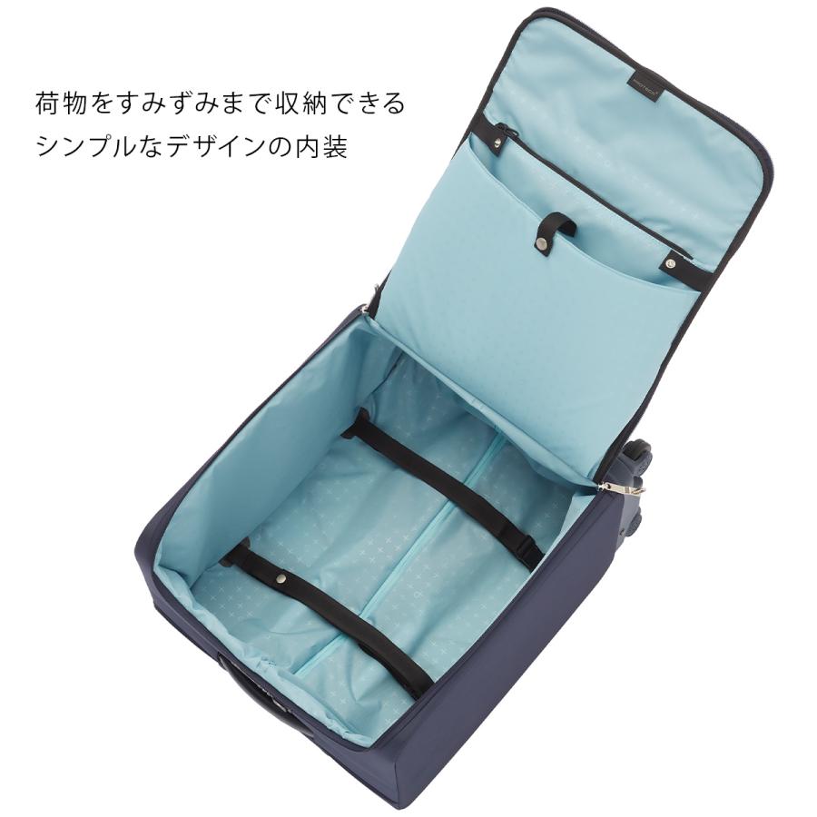 【美品】ProtecA スーツケース　ソフトキャリー　バッグ　ストッパー搭載 ProtecA スーツケース Proteca/プロテカ ソフトケース 日本製