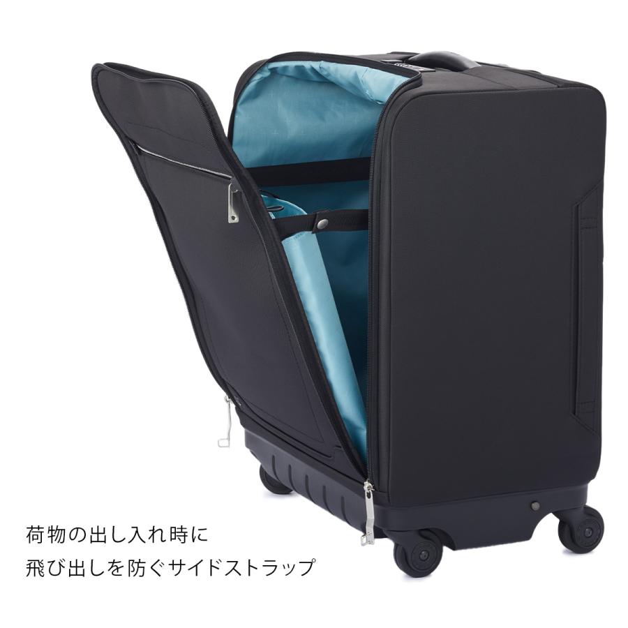 プロテカ スーツケース ソフトキャリーケース 機内持ち込み Sサイズ Mサイズ 42L 軽量 日本製 4輪 PROTECA MAXPASS SOFT 4 12112 10年保証 | ProtecA | 09