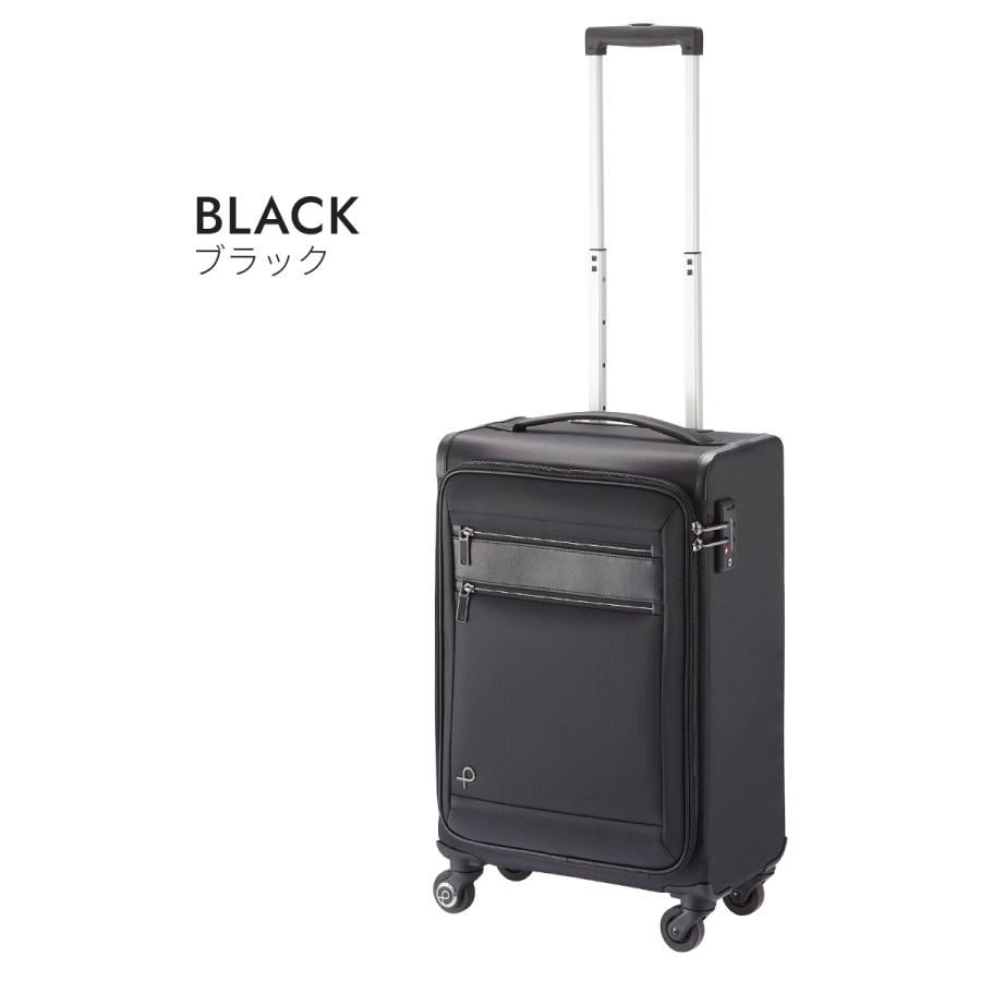 最大50% 4/25限定 プロテカ スーツケース 機内持ち込み Sサイズ SS 29L ソフトキャリー 超軽量 日本製 小型 ストッパー PROTECA 12823 10年保証 | ProtecA | 04