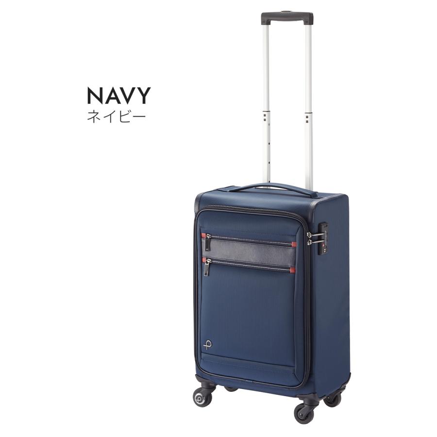 プロテカ スーツケース 機内持ち込み Sサイズ SS 29L ソフトキャリー 超軽量 日本製 小型 ストッパー PROTECA 12823 10年保証 | ProtecA | 05