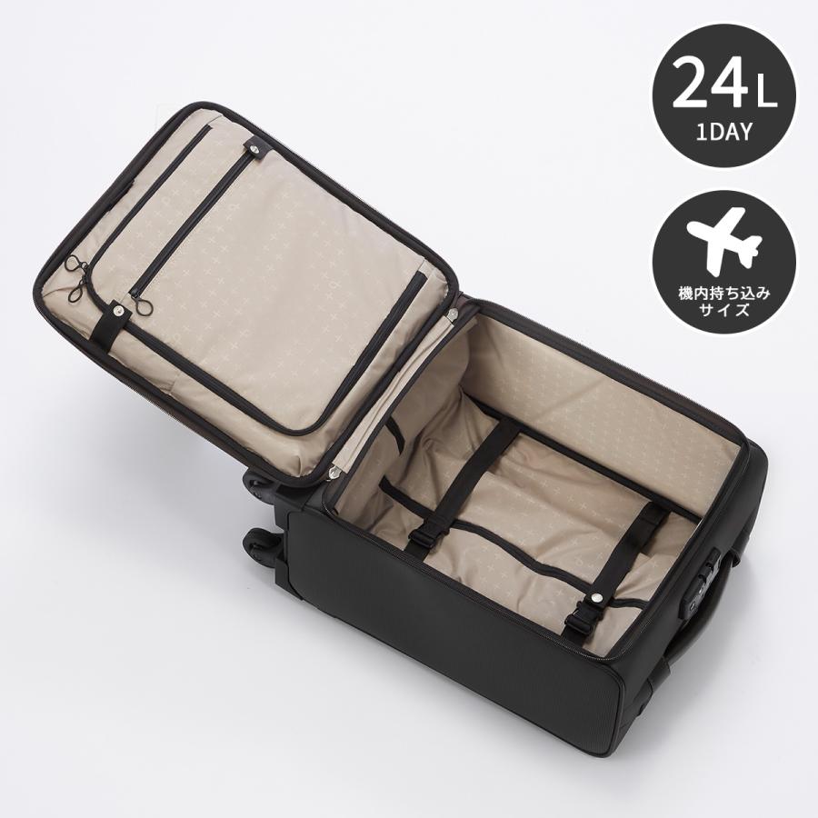 エース プロテカ ソリエ3 ソフトキャリーケース 24L 機内持ち込み キャスターストッパー ACE PROTeCA SOLLIE3 12871 | プロテカ ソリエ | 07