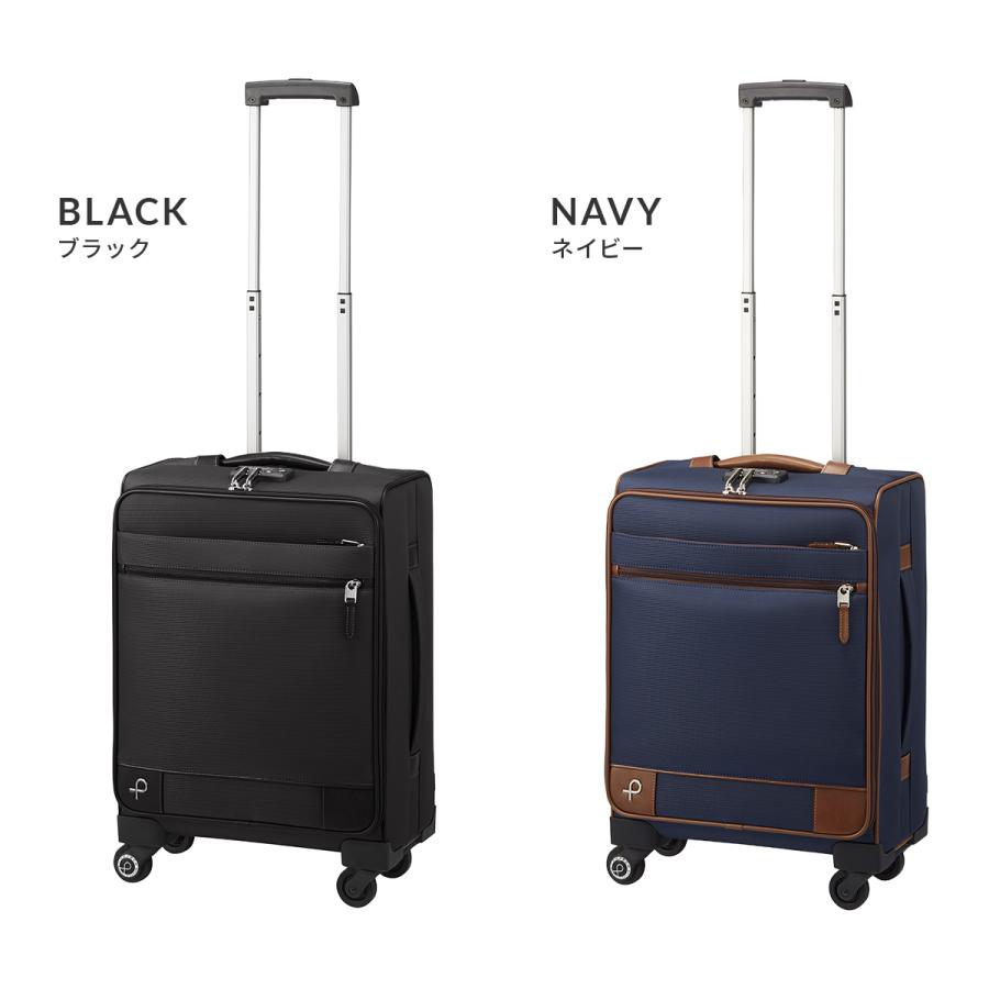 最大51% 12/26限定 エース プロテカ ソリエ3 ソフトキャリーケース 31L 機内持ち込み キャスターストッパー ACE PROTeCA SOLLIE3 12872 | プロテカ ソリエ | 04