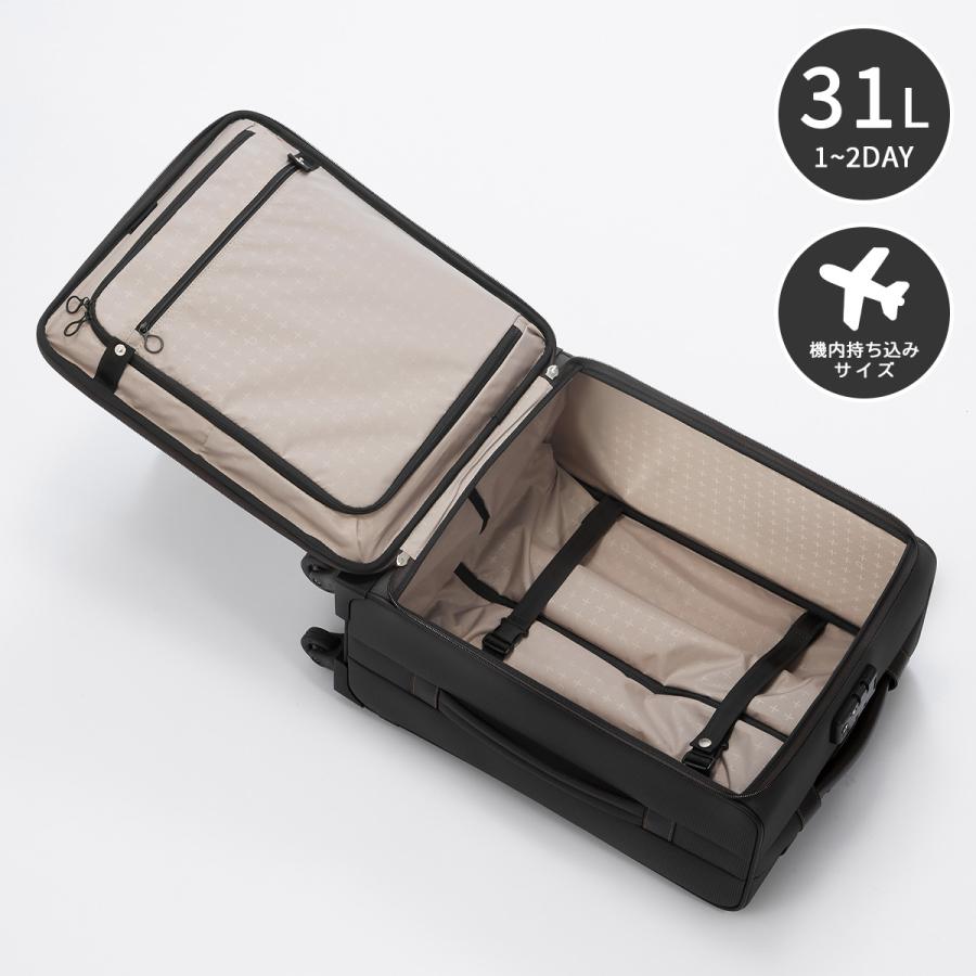 エース プロテカ ソリエ3 ソフトキャリーケース 31L 機内持ち込み キャスターストッパー ACE PROTeCA SOLLIE3 12872 | プロテカ ソリエ | 07