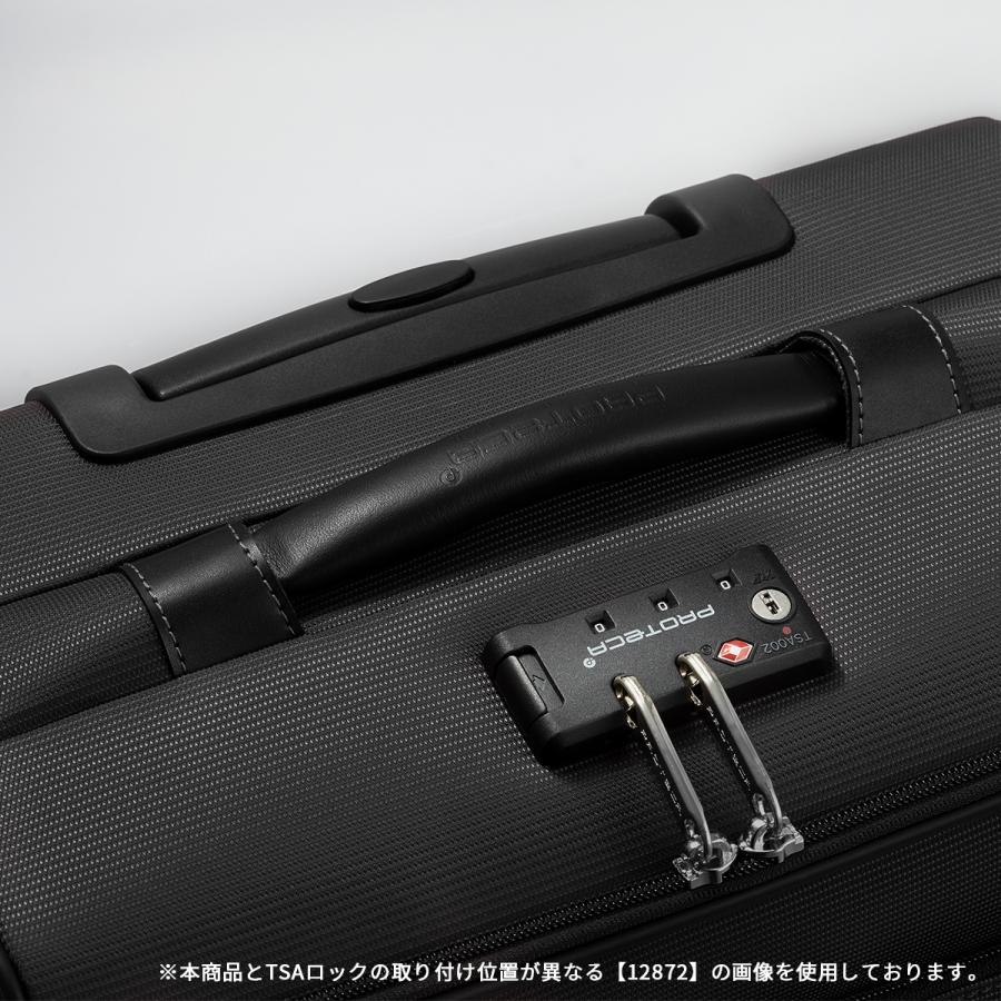 最大51% 12/26限定 エース プロテカ ソリエ3 ソフトキャリーケース 39L キャスターストッパー ACE PROTeCA SOLLIE3 12873 | プロテカ ソリエ | 08