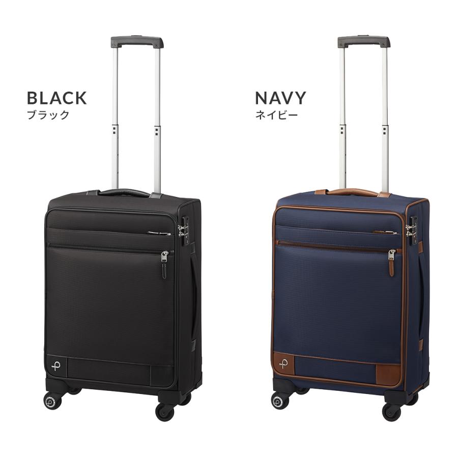 最大51% 12/26限定 エース プロテカ ソリエ3 ソフトキャリーケース 39L キャスターストッパー ACE PROTeCA SOLLIE3 12873 | プロテカ ソリエ | 04