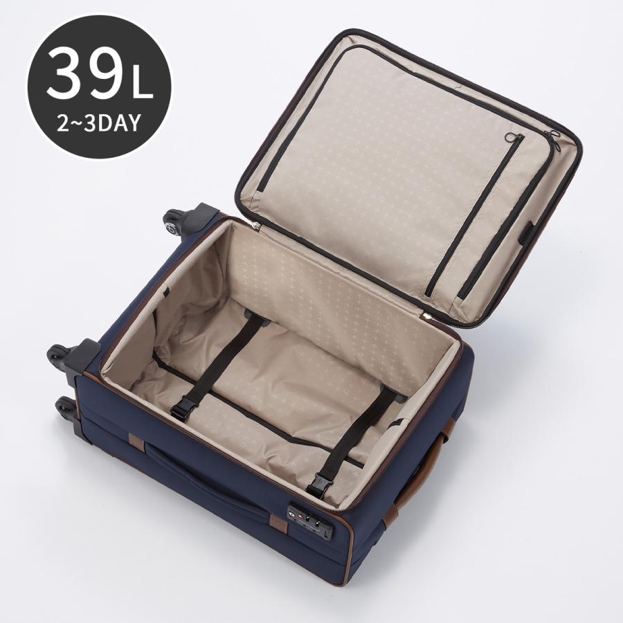 最大50% 3/25限定 エース プロテカ ソリエ3 ソフトキャリーケース 39L キャスターストッパー ACE PROTeCA SOLLIE3 12873 | プロテカ ソリエ | 07