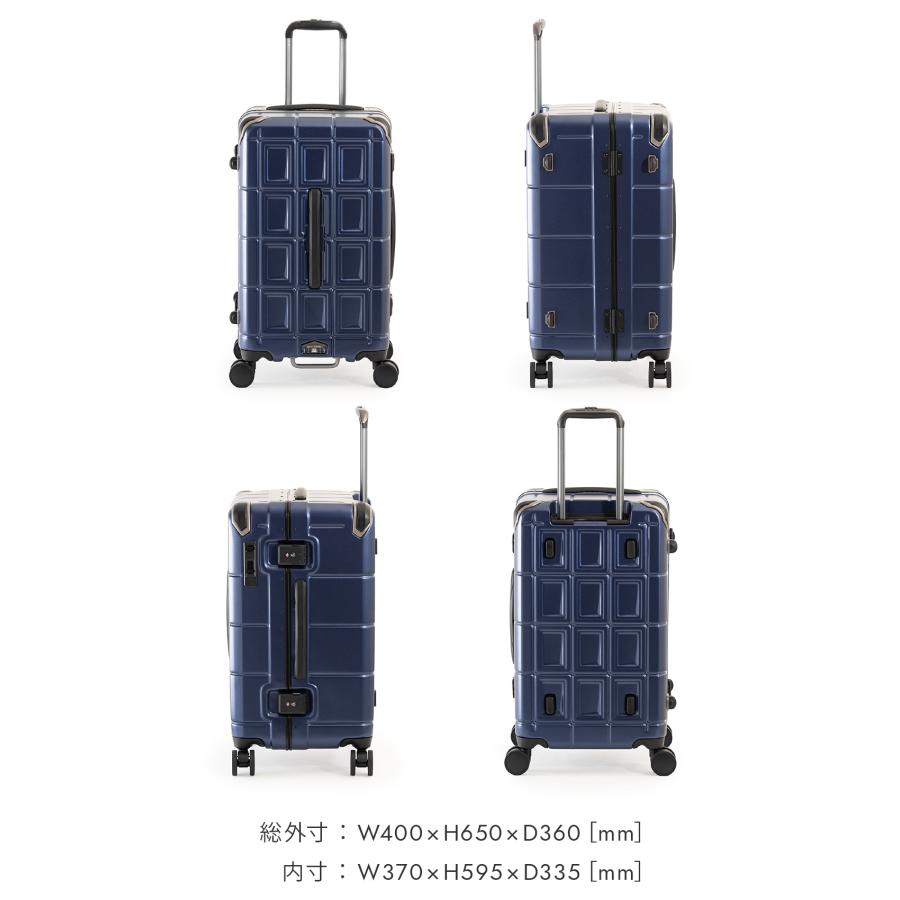 最大50% 9/8限定 アジアラゲージ スーツケース Mサイズ Lサイズ 70.5L 軽量 中型 深型 ストッパー A.L.I Asia Luggage パンテオン PTB-2008-M | ブランド登録なし | 07