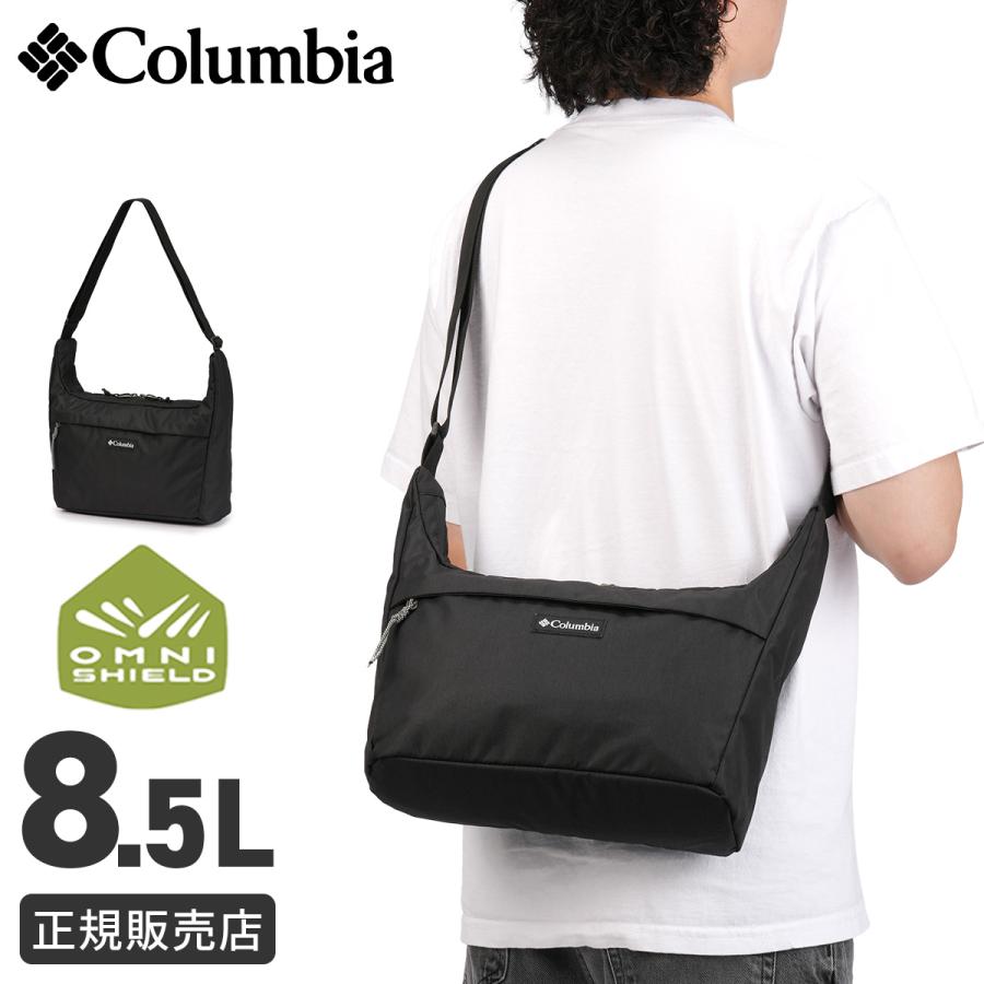 最大42% 9/15限定 コロンビア ショルダーバッグ メンズ レディース ブランド 軽量 撥水 8.5L A5 ムーンショルダーバッグ Columbia Sunnyside Park LW PU7285 | Columbia
