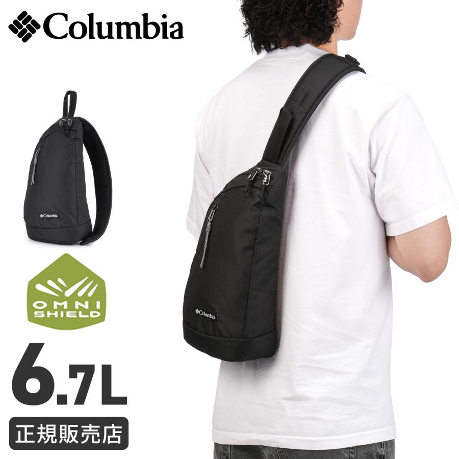 最大42% 9/15限定 コロンビア ボディバッグ ワンショルダーバッグ メンズ ブランド 軽量 撥水 斜めがけ 小さめ 6.7L A5 サニーサイド パーク LW Columbia PU7287 | Columbia