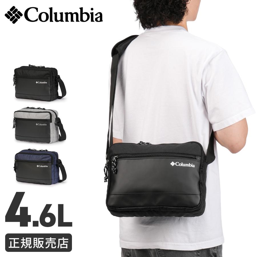 最大42% 9/15限定 コロンビア ショルダーバッグ メンズ レディース ブランド 軽量 撥水 横型 2層 小さめ ミニ 4.6L A5 ドゥーディー ガーデン Columbia PU7288 | Columbia