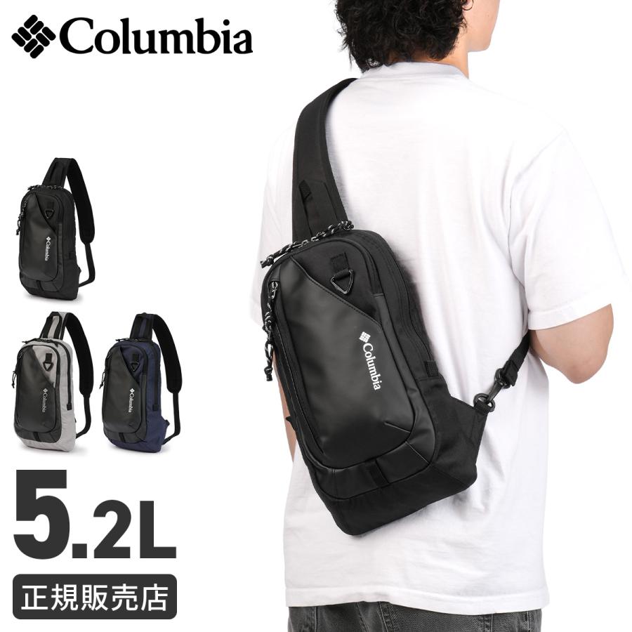 最大41% 9/22限定 コロンビア ボディバッグ ワンショルダーバッグ メンズ ブランド 軽量 撥水 斜めがけ 小さめ 5.2L ドゥーディー ガーデン Columbia PU7291 | Columbia