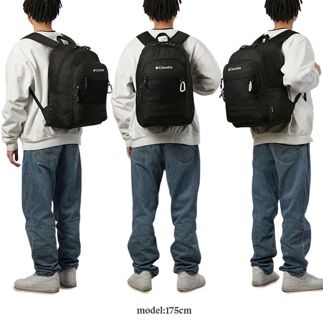 最大50% 2/15限定 コロンビア リュック 30L 大容量 軽量 撥水 男子 女子 中学生 高校生 黒 通学 オムニシールド スクールバッグ B4 Columbia PU8302 在庫限り | Columbia | 08