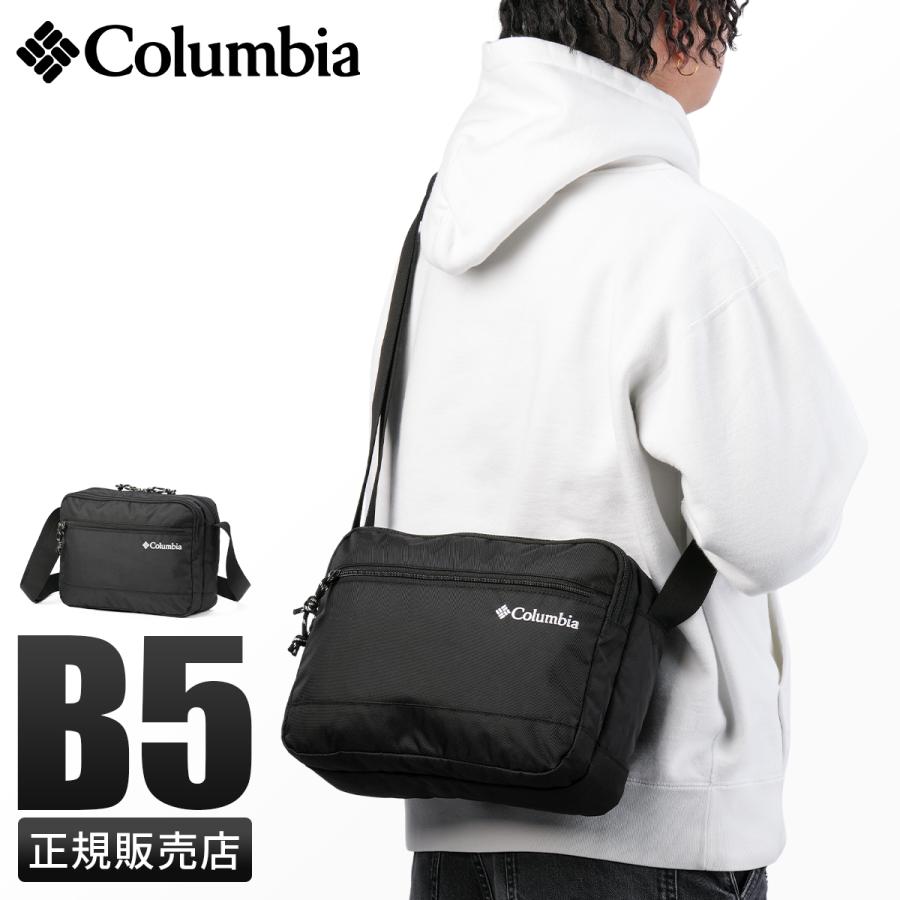 Columbia 最大41% 9/5限定 コロンビア オムニシールド