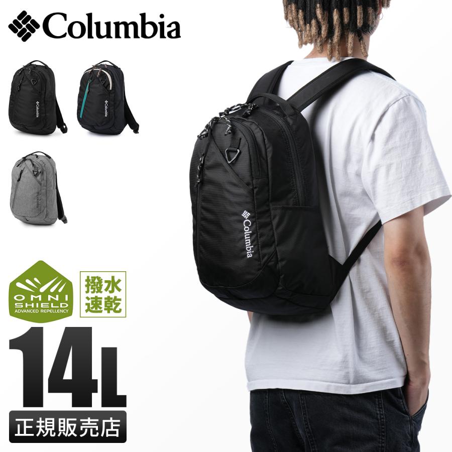 Columbia 最大42% 9/14限定 コロンビア オムニシールド リュック