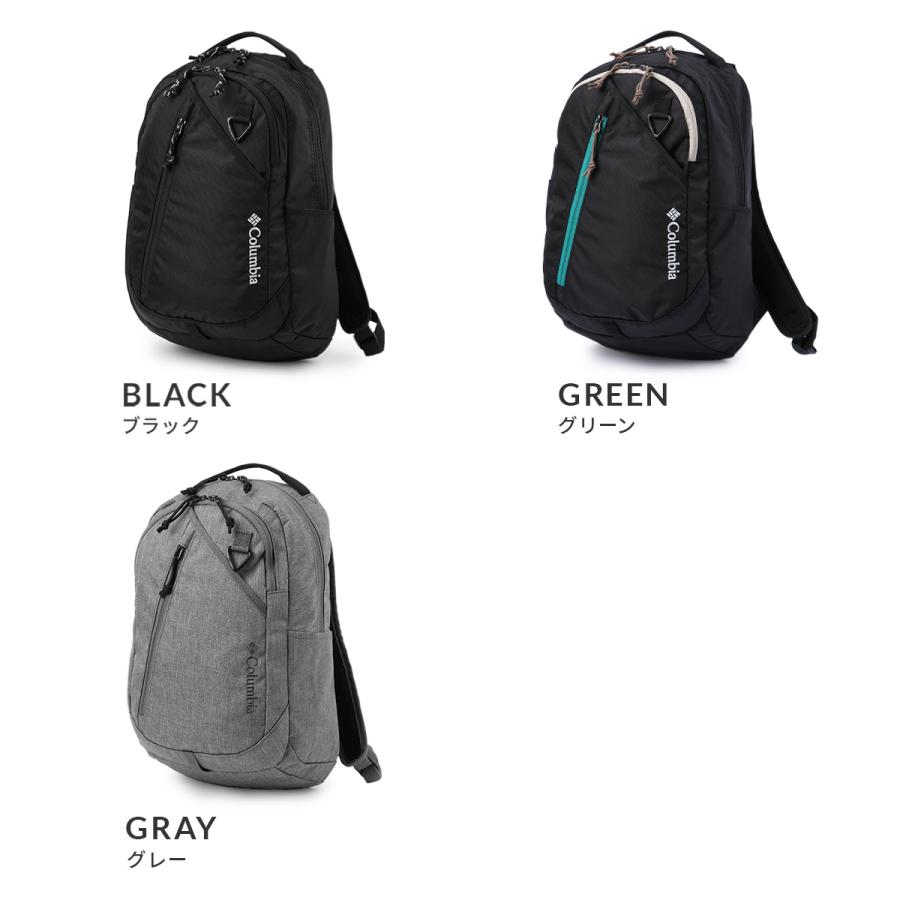 コロンビア オムニシールド リュック バックパック メンズ レディース ブランド 軽量 撥水 防水 A4 14L Columbia PU8811 在庫限り | Columbia | 04