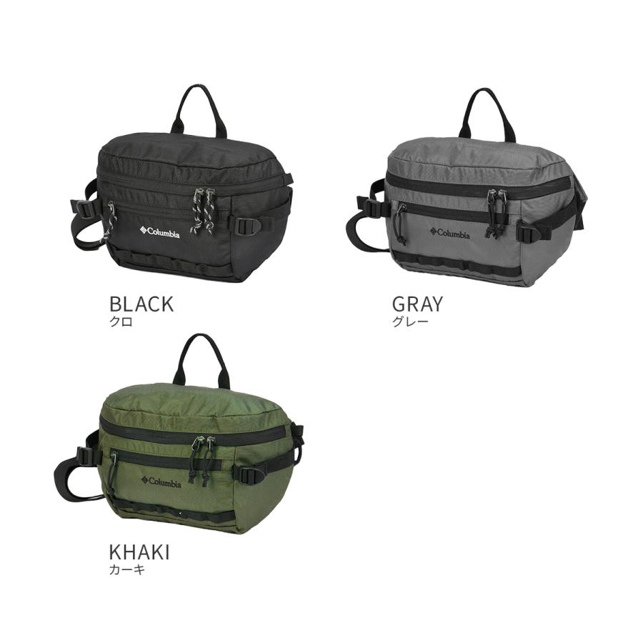 最大44% 3/22まで コロンビア エクスクルーシブバッグ ウエストバッグ 5.5L 軽量 撥水 Columbia Exclusive BAG PU8815 | Columbia | 04